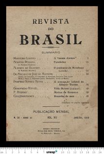 Imagem de Miniatura
