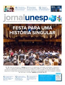 Imagem de Miniatura