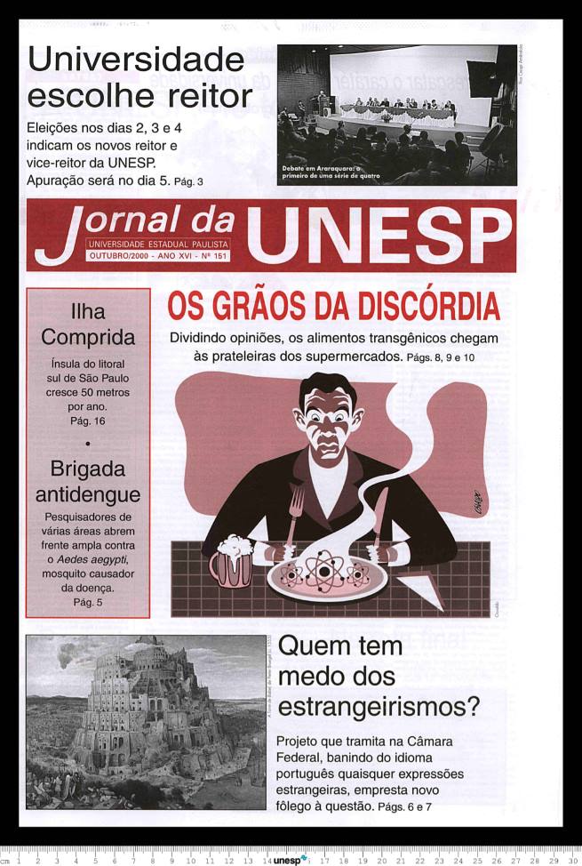 Imagem de Miniatura