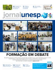 Imagem de Miniatura