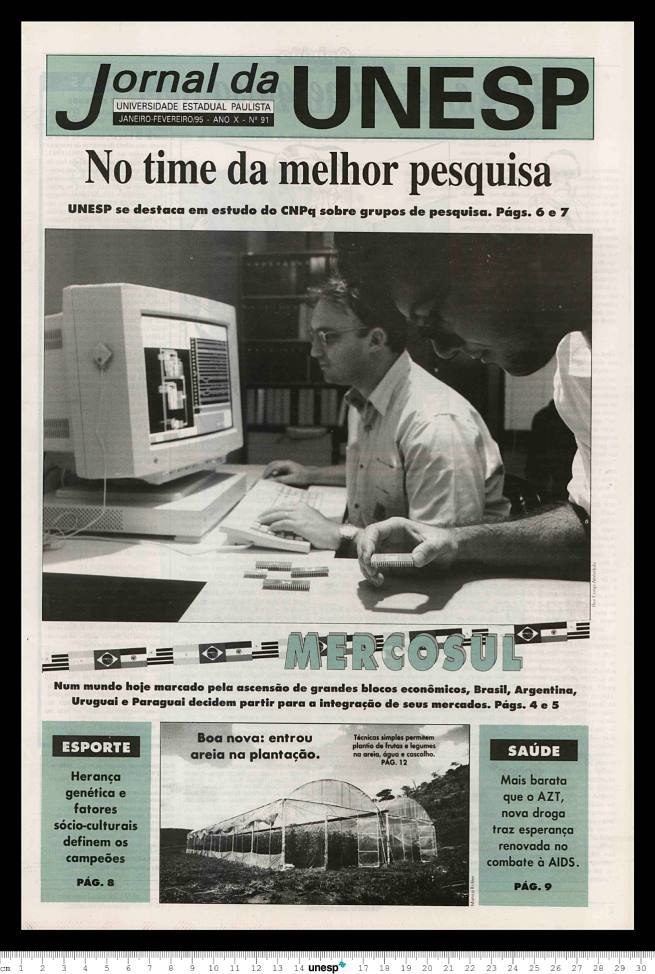 Imagem de Miniatura