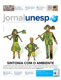 Imagem de Miniatura