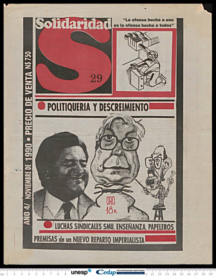 Imagem de Miniatura