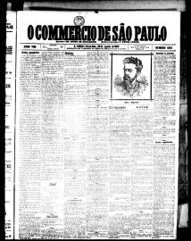 Imagem de Miniatura