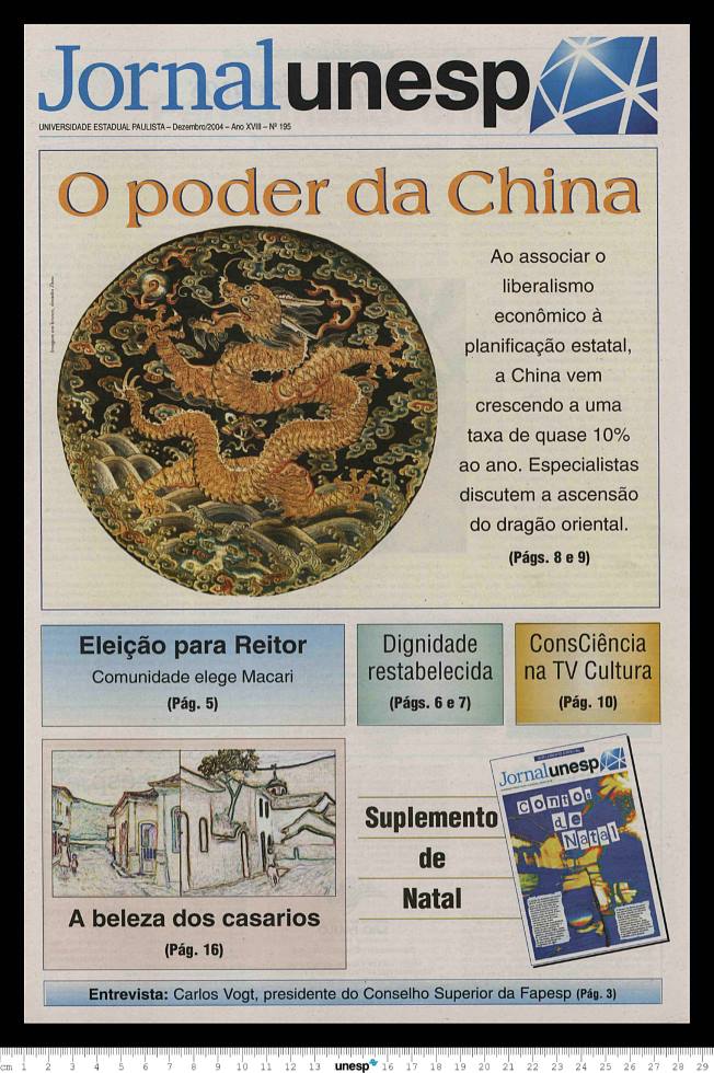 Imagem de Miniatura